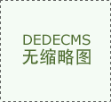 接连晴和少雨江苏农做物发展有妙招