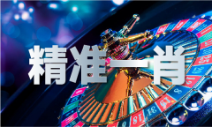 <b>2023新澳记实查询</b>