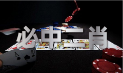 合宝典app的网址下载苹果版