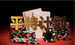 港澳宝典材料免费大全