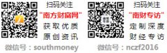 帮农新答卷！凤天航空集团农业板块新春发力村