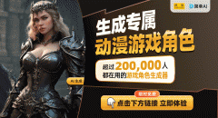 迷你雪王大礼包带来的温暖手做体验