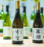 藏粮于林浙江打制绿色“金饭碗”