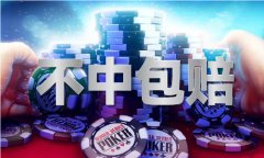 <b>常用的辩证方式有哪些</b>