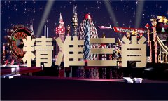 属牛男孩取名什么吉利